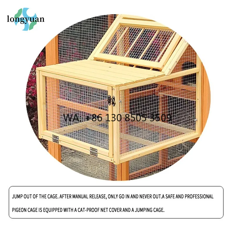 Urban Farming Design - Nuovo Design Gabbia Grande in Legno